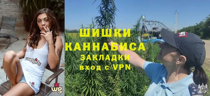 Каннабис AK-47  где найти наркотики  Большой Камень 